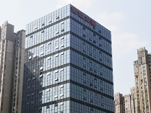 荣盛房地产开发有限公司